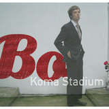 BO - Koma Stadium