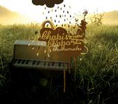 Chapi Chapo et les petites musiques de pluie