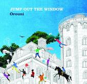 Orouni, "A greased and golden palm"