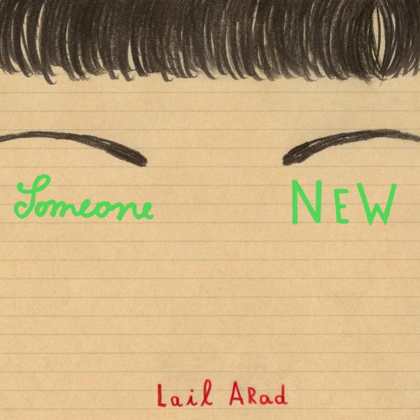 LAIL ARAD - Someone New