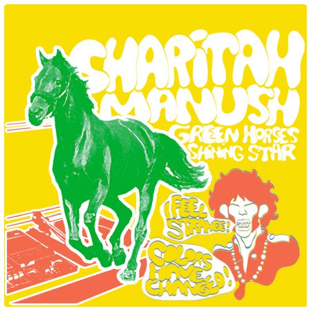 Sharitah Manush, 45 Tours