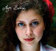 MAYA SOLOVEY - Ring Ring Ring