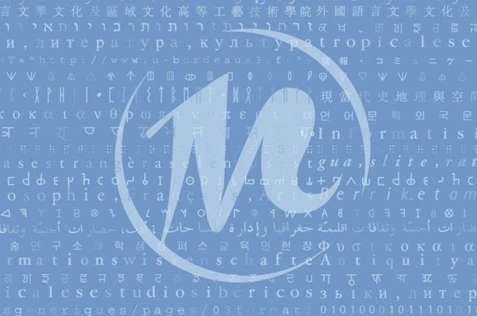 Licence CHANSON D'EXPRESSION FRANÇAISE, JAZZ ET MUSIQUES ACTUELLES, à l'Université de Bordeaux-Montaigne