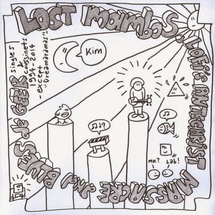 Kim, LOST MAMBOS, LOFI'S ANTHECHRIST MASSACRE AND BLUES DE GEEK