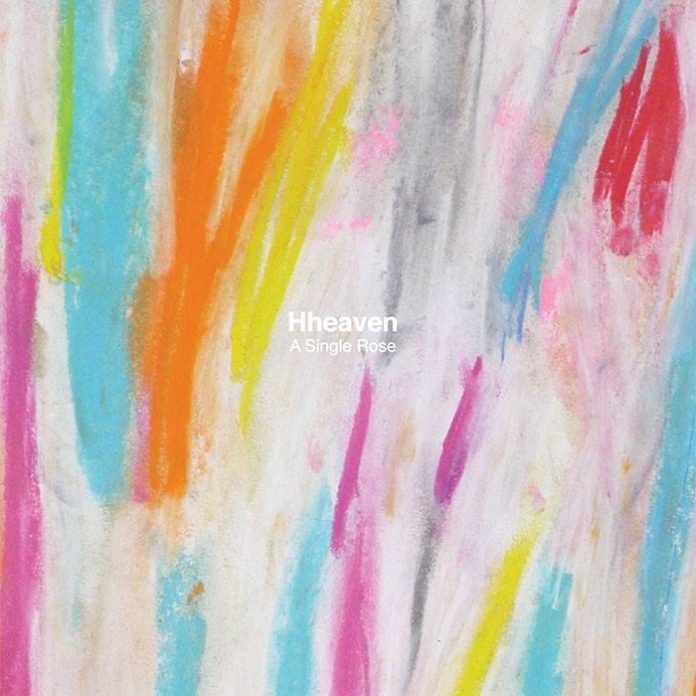Hheaven - A single rose