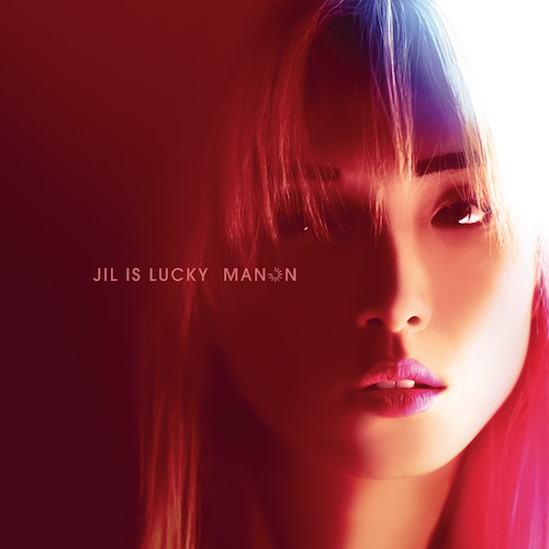 Jil is Lucky - Manon