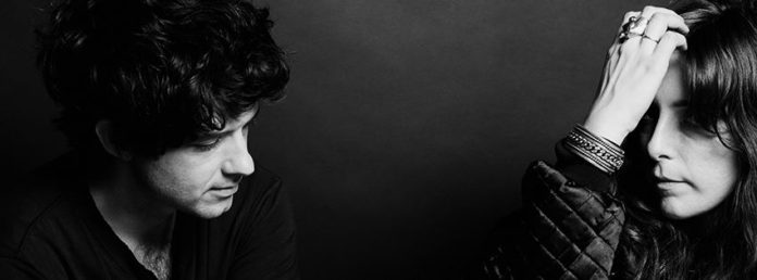 Beach House à Bordeaux (Rock School Barbey)