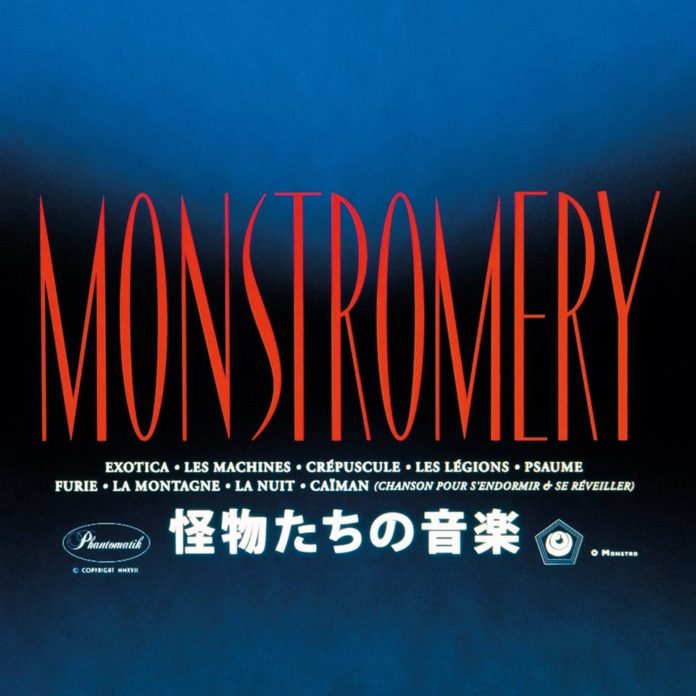 Monstromery - Monstromery