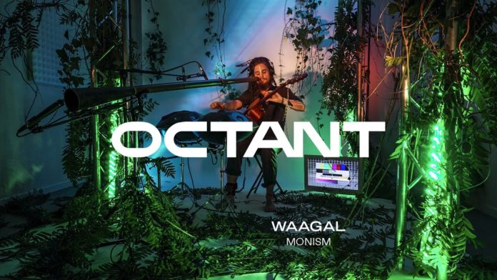 octant studio waagal