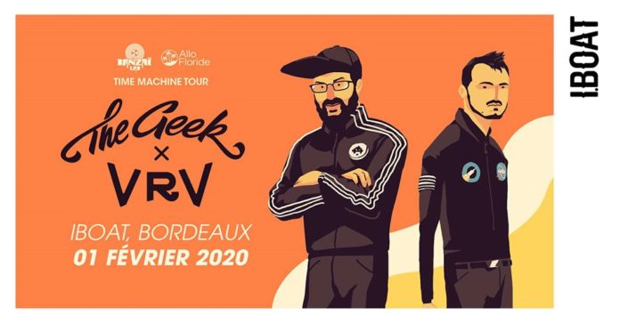 the geek iboat 2020