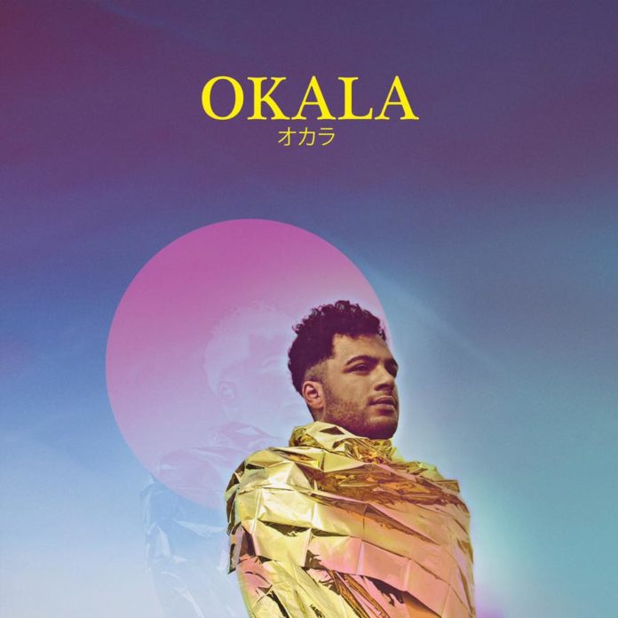 EP Okala