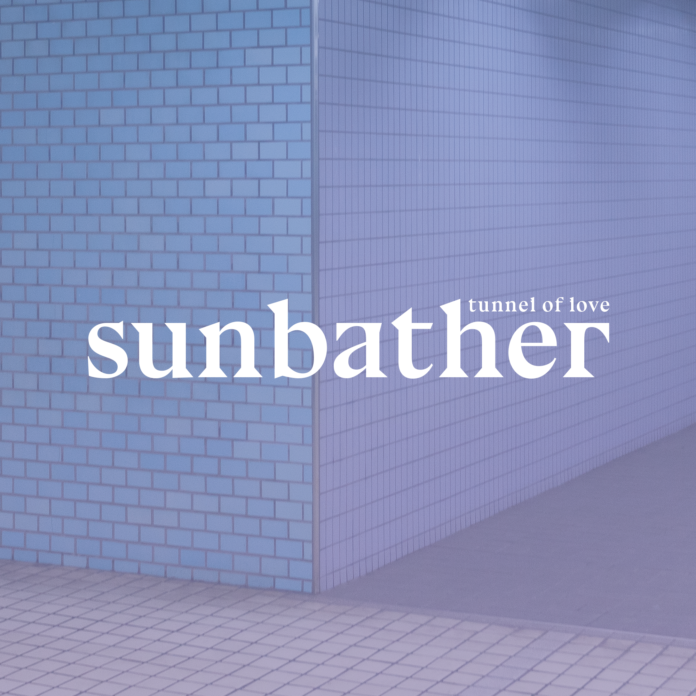 Sunbather album