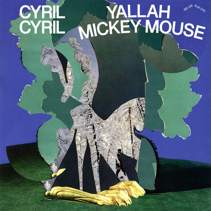 Cyril cyril album