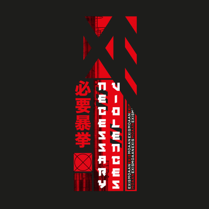 Moaan Exis - Necessary violences_Cover_Orchard