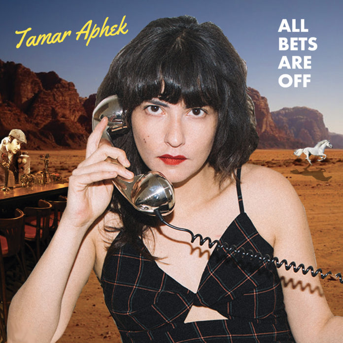 Tamar_Aphek_Front