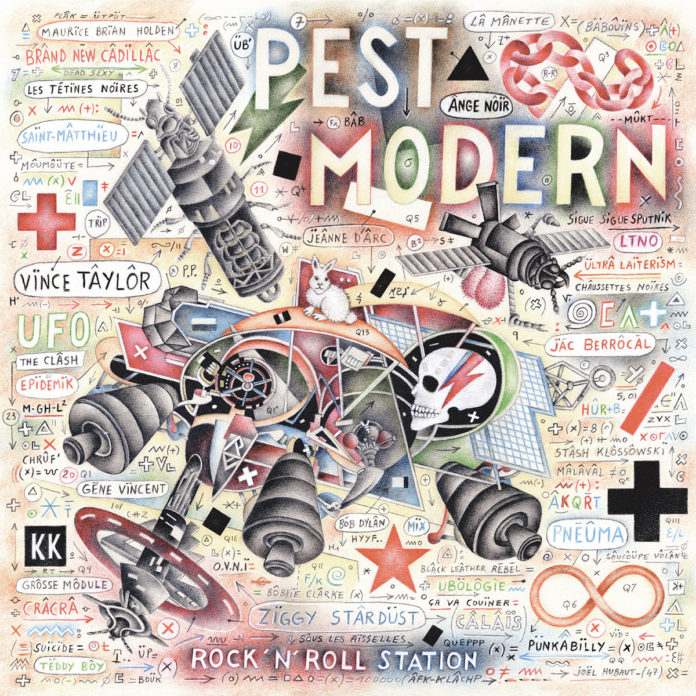 PM ALBUM