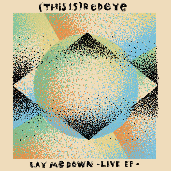 Lay Me Down_Cover