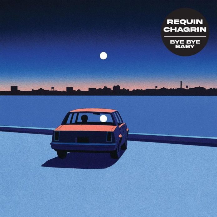 rq album