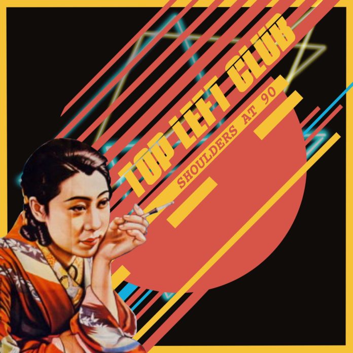 top left album