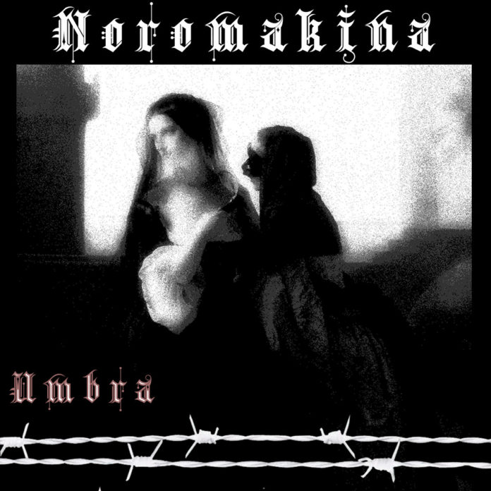 ep noro