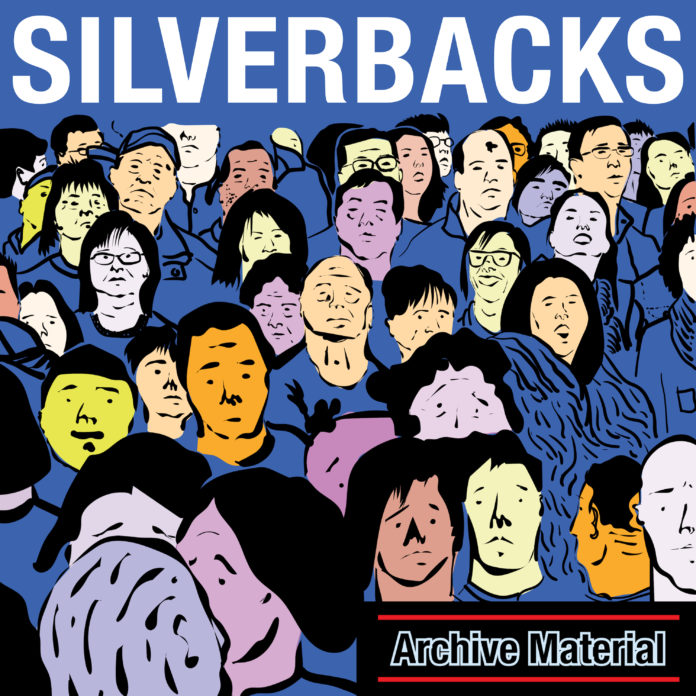 Archive Material - Album Cover