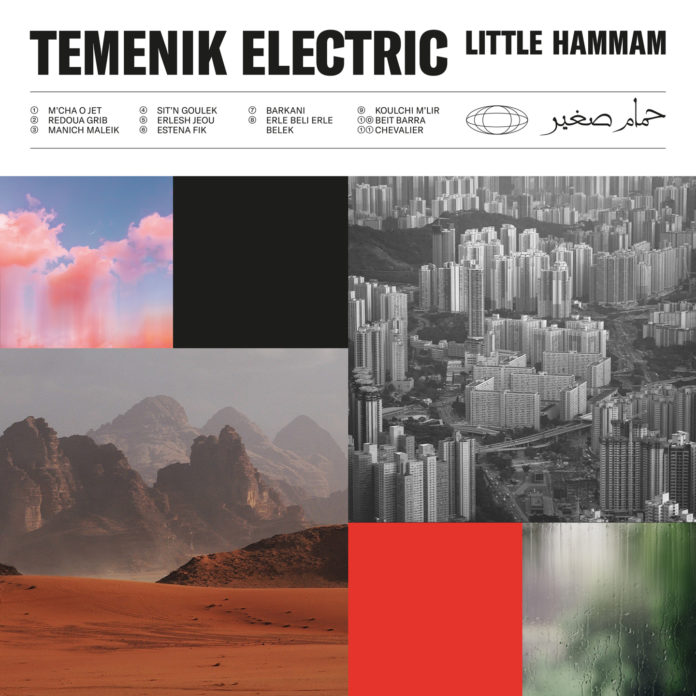 temenikelectric-albumcover-1440x1440px