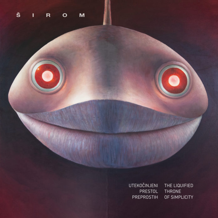sirom album