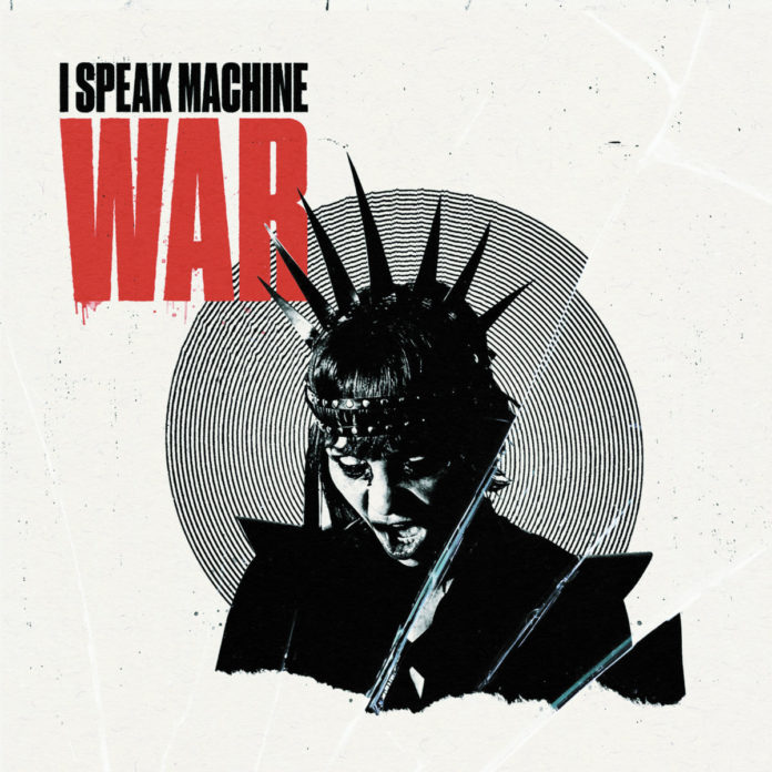 war
