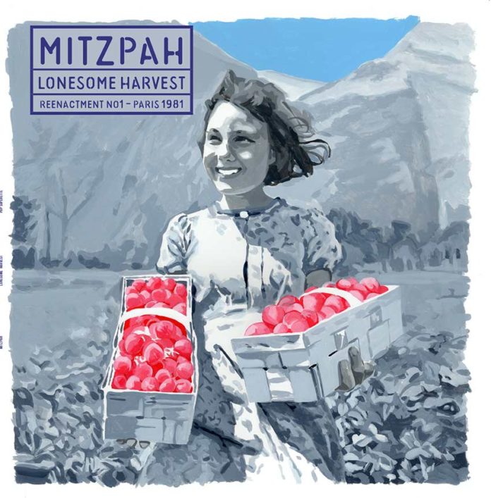 MITZPATH_Cover