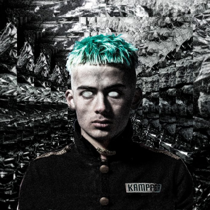 Poltergeist par PsychoKatZ’, 2022 b