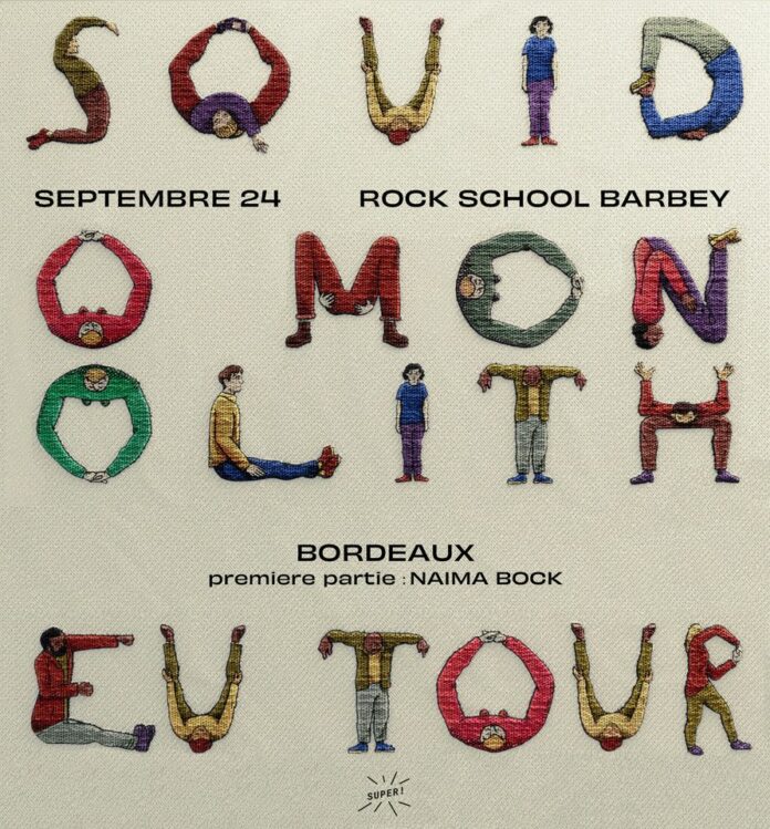 squid rock school