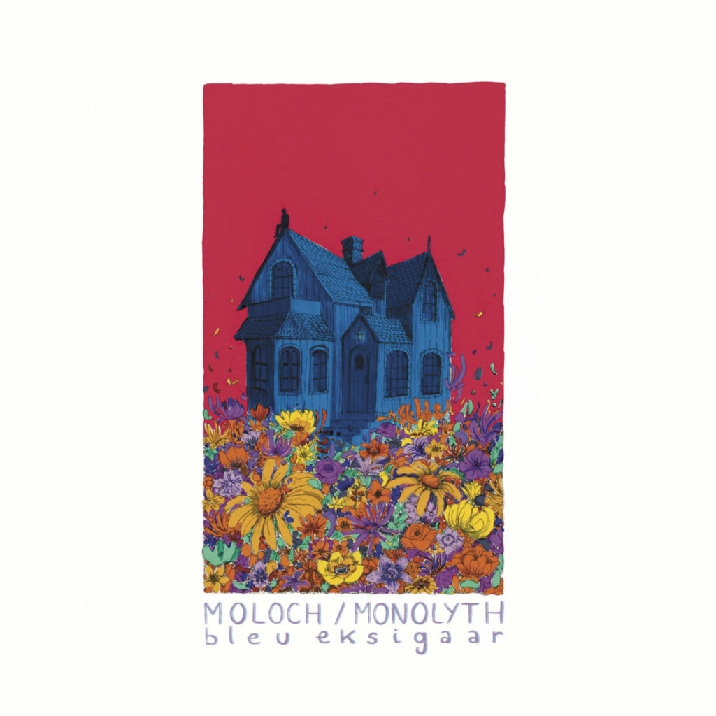 Moloch/Monolyth, « Same Song » (clip)